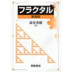 flaktaru новый оборудование версия / высота дешево превосходящий .