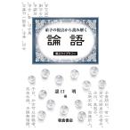 ... . пункт из считывание .. теория язык /.. Akira 