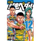  повесть слабый насекомое педаль 12/ Watanabe ./.. сердце 