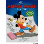  Mickey Mouse / Disney * -тактный - Lee книжка * художник 