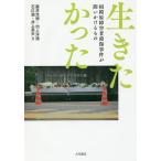  сырой ..... Sagamihara инвалид . царапина . раз ...... было использовано / глициния .. добродетель / Ikegami . через / Ishikawa полный 