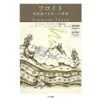 froito нет смысл .. мир к . осмотр /o-wen* серебристый ga Ricci / Margaret *ma талон - upto/. большой 