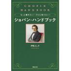  более .. хочет! кроме того, хочет знать!sho хлеб * рука книжка /. медведь ...
