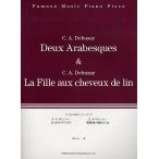 2.. ala Beth k/. лен цвет. .. . женщина / Хасимото . один 