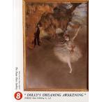 o кукла. сон . глаз ..