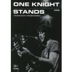  гитара .. язык . Yamazaki Masayoshi /ONE KN