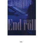 End roll/Noel−Eight