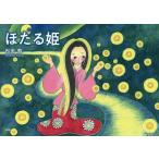 �ق���P/���c��/�q��/�G�{