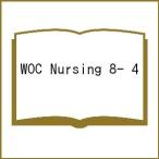 WOC Nursing 8- 4