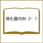 .. контейнер внутри .2- 1