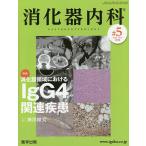 .. контейнер внутри .2- 4