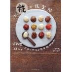 .. предложение . сахар нет.. дом . произведение . универсальный departure . приправа /yasuyo/ рецепт 