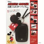 MICKEY MOUSEショルダーバッグ