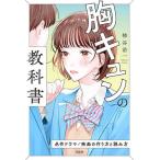 . Qun. учебник шедевр драма / фильм. конструкция person . считывание person / хурма .. один 