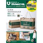 もとまちユニオンSPECIAL BOOK/旅行