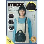 moz 5ポケットショルダーバッグBOO