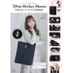 Mickey Mouse トートバッグB
