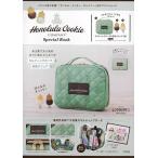 HonoluluCookieCompan