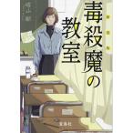 .... ../. гора .