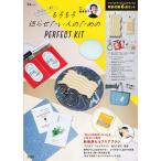 ( предварительный заказ )....... хочет человек поэтому. PERFEC