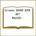 〔予約〕Coleman BRAND BOOK #07 WALKER 3WAY BAG BLACK