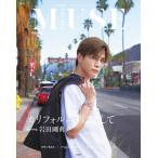カリフォルニアに恋して starring 岩田剛典