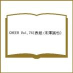 ( предварительный заказ )CHEER 74
