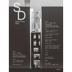 SD 2023