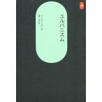 yuruba лак m/ru*ko рубин .je/.. Kiyoshi 