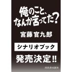 ( предварительный заказ ) Я. ..,.......?/. глициния . 9 .
