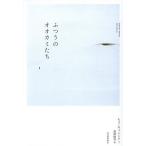 fu... oo kami../ses* can тонер /... перо 