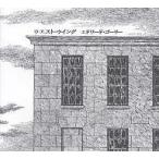  талия * Wing / Edward *go- Lee / ребенок / книга с картинками 