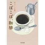 ko...,../..../ звезда .. прекрасный 