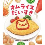 �I�����C�X��������/���c���q/���킳���܂䂱