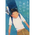 ki.. плохой .... нет / подлинный внизу ...