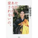  поэтому, вы. love .. нет../....