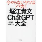 �x�]�M����ChatGPT��S/�x�]�M��/�r�،���Y
