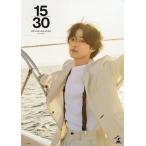 15/30 KENTO YAMAZAKI