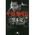 �U�E�������� ��/���ؗ�