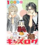  Kids rog1/ лист газонная трава подлинный .