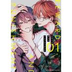 li слово and panishu men to1