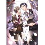  Mario сеть. ./. мыс .