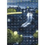  сезон . замена делать торговля способ /....