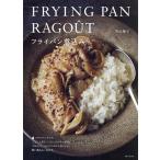  сковорода nikomi /. гора ../ рецепт 