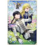 .. оплата ... герой ...... сделал результат 2/ длина месяц ..