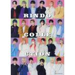 RINDO COLLECTION for夢喰NEON せーぶぽいんと Poltergeist Scapegoat #らぶ