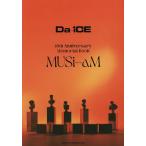 ( предварительный заказ )Da-iCE 10th Anniversary Live House Tour Official Book