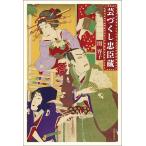 .. расческа .. магазин /. форма .