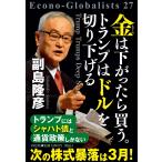  золотой. пониженный . покупка .. карты. доллар . порез . снижать /. остров ..
