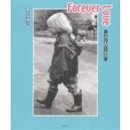  four ever * Rav /MEGAPRESS/ORIONPRESS/ non Dell n